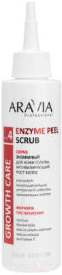 Скраб для кожи головы Aravia Professional Enzyme Peel Scrub Активизирующий рост волос (150мл)