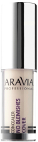 Консилер Aravia Professional No Blemishes Cover тон 01 Concealer (5мл) - 