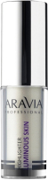 Хайлайтер Aravia Professional Luminous Skin С шиммером тон 02 (5мл) - 