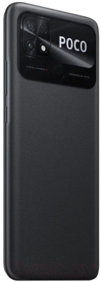 Смартфон POCO C40 4GB/64GB (Power Black EU)