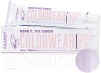 Крем-краска для волос Alfaparf Milano Color Wear 2020 Краситель тон-в-тон 10 (60мл, Ultra Violet) - 