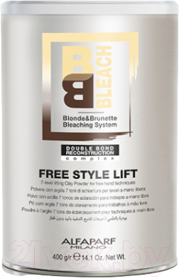 Порошок для осветления волос Alfaparf Milano BB Bleach Freestyle Lift 7 тонов (400г)