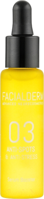 Сыворотка для лица Facialderm 03 Anti-Spots & Anti-Stress Serum Booster (30мл)