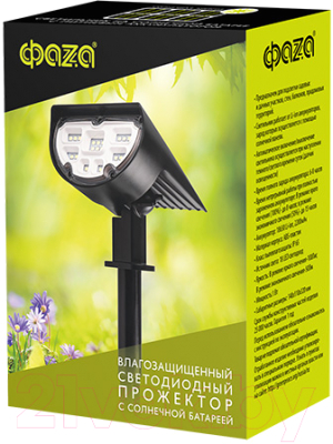 Изображение товара Светильник уличный Фаза SLR-S07 / 5033306