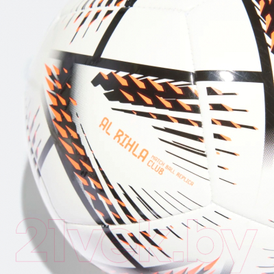 Футбольный мяч Adidas Al Rihla Club / Н57778 (размер 5)