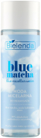 Мицеллярная вода Bielenda Blue Matcha (200мл) - 