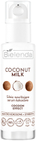 Сыворотка для лица Bielenda Coconut Milk Увлажняющая с экстрактом кокоса (30мл) - 