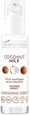 Сыворотка для лица Bielenda Coconut Milk Увлажняющая с экстрактом кокоса (30мл)