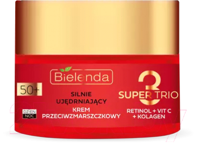 Крем для лица Bielenda Super Trio Retinol+Vit C+Kolagen Сильноукрепляющий 50+ день/ночь (50мл)