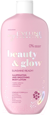 Лосьон для тела Eveline Cosmetics Beauty&Glow Разглаживающий с эффектом сияния (350мл)