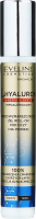 Гель для век Eveline Cosmetics Biohyaluron 3 x Retinol System Роликовый (15мл) - 