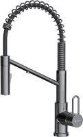 

Смеситель, Mikawa 2 Plus-SB-GM