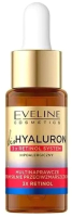 Сыворотка для лица Eveline Cosmetics Biohyaluron 3 x Retinol System Мультирегенерирующая (18мл) - 
