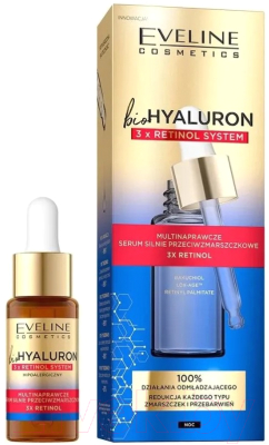 Сыворотка для лица Eveline Cosmetics Biohyaluron 3 x Retinol System Мультирегенерирующая (18мл)
