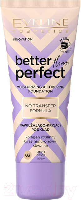 Тональный крем Eveline Cosmetics Better Than Perfect тон 03 Light Beige (30мл)