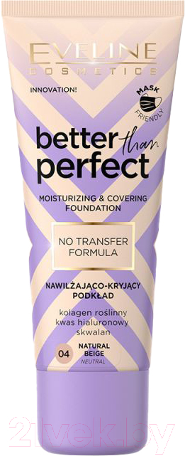 Тональный крем Eveline Cosmetics Better Than Perfect тон 04 Natural Beige (30мл)