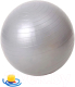 Миниатюра изображения товара Гимнастический мяч Sabriasport 75B (серый)