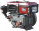 Двигатель дизельный StaRK R190NL (10.5лс) - 