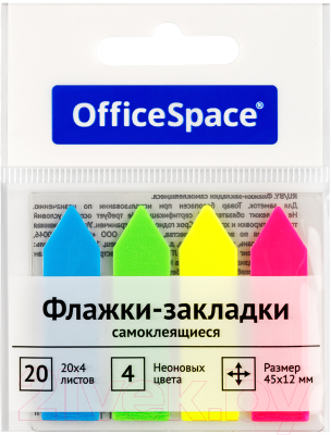 Стикеры канцелярские OfficeSpace PM_54057
