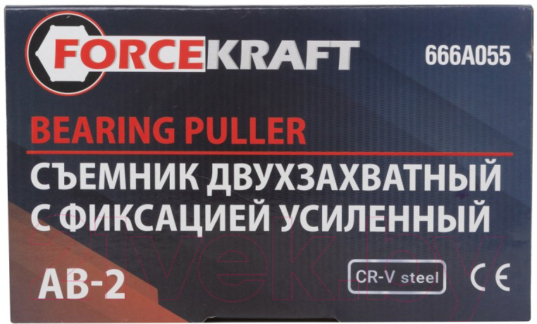 Съемник ForceKraft FK-666A055 — фото 2