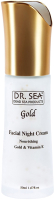 Крем для лица Dr. Sea Ночной Питательный с золотом и витамином Е (50мл) - 