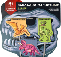 

Набор закладок Феникс+, Динозавры / 59144