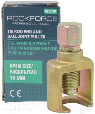 Съемник RockForce RF-628018