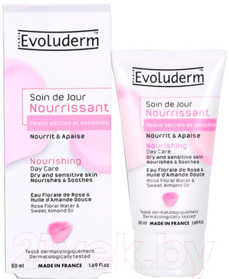 Крем для лица Evoluderm Nourishing Day Care Dry And Sensitive Skin Soin De Jour (50мл)