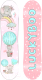Миниатюра изображения товара Сноуборд Luckyboo Pink (р-р 90, розовый)
