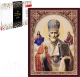 Миниатюра изображения товара Набор алмазной вышивки Феникс+ Святой Николай / 59809