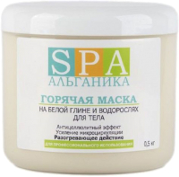 

Маска для тела SPA Альганика, Горячая на белой глине и водорослях