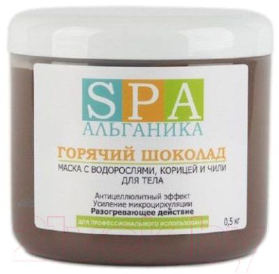 Маска для тела SPA Альганика Горячий шоколад (500г)