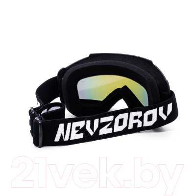 Маска горнолыжная Nevzorov Ski Mask Nevzorov Pro / ND-4637-2 (черный/цветная линза)