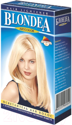 Порошок для осветления волос Артколор Блондеа (35г)