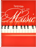 

Тетрадь нотная Феникс+, Клавиши на красном / 57286