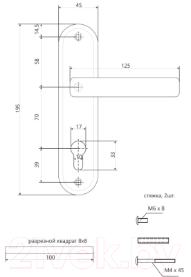 Ручка дверная Apecs HP-70.1223-AL-G