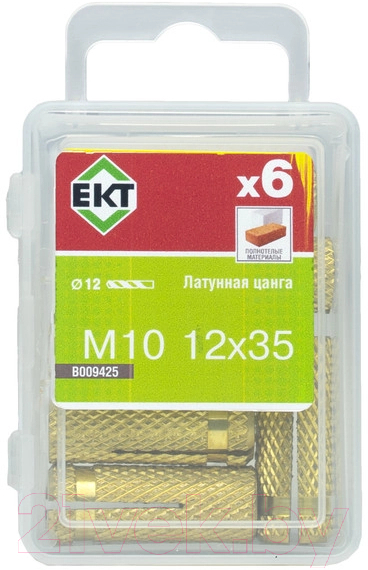 Анкер забивной ЕКТ M10 Латунная B009425 (6шт)