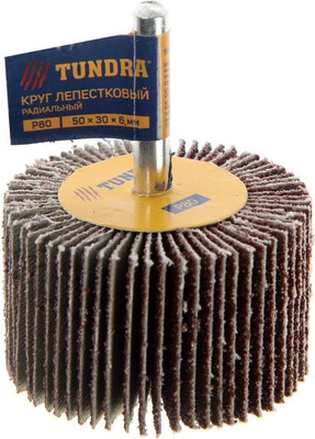 Шлифовальный круг Tundra Лепестковый радикальный 50x30x6мм Р80 / 5162356 - 