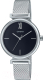 Часы наручные женские Casio LTP-2023VM-1C - 