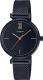 Часы наручные женские Casio LTP-2023VMB-1C - 