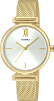 Часы наручные женские Casio LTP-2023VMG-7C - 