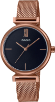 Часы наручные женские Casio LTP-2023VMR-1C - 