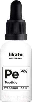 Сыворотка для век Likato Professional Омолаживающая с пептидами 4% (30мл)