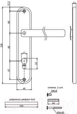 Ручка дверная Apecs HP-85.0923-AL-G