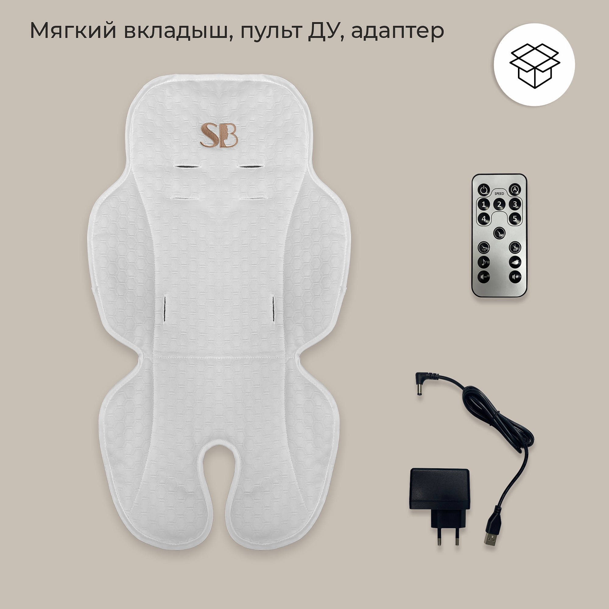 Стульчик для кормления Sweet Baby Fiesta (черный/бежевый) — фото 5