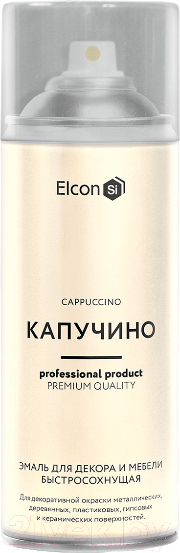 Эмаль Elcon Быстросохнущая для декора и мебели (520мл, капучино)