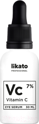 Сыворотка для век Likato Professional Питательная с витамином С 7% (30мл)