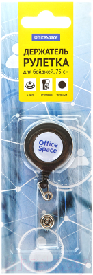 Держатель для бейджа OfficeSpace 284663 (черный)