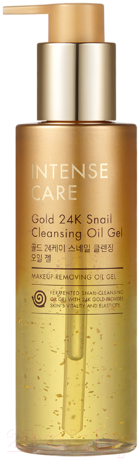 Гидрофильное масло Tony Moly Intense Care Gold 24K Snail Cleansing Oil Gel