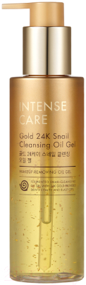 Гидрофильное масло Tony Moly Intense Care Gold 24K Snail Cleansing Oil Gel (190мл)